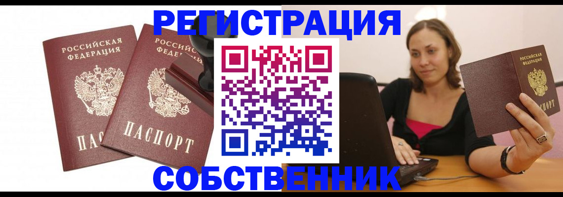 форма 3 в Троицке